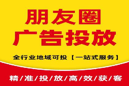 百度推广运营案例：效果显著的策略分享